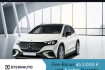 Mercedes EQE SUV  Eqe suv  benz autres eqe 350 4matic suv amg airmatic ahk pano distro