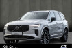 Volvo XC90 Plus Dark Xc90 t8 recharge plug in hybrid awd plus dark