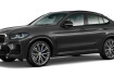 BMW X4 M  X4 m 40i standh ahk laser acc hud h&k panorama