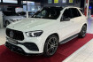 Mercedes GLE AMG Line Benz gle 400 d 4matic amg line*pano*laser*softcl.*ahk