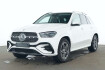 Mercedes GLE AMG Line Advanced Plus Benz gle 300 d 4m amg mbeam burm ambie carp ahk pano