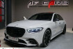 Mercedes Classe S  Benz s 400 d 4matic amg 4 matic voll brabus optik