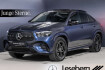 Mercedes GLE Edition Benz gle 450 gle 450 d 4m coupe amg night/pano/multibeam/360