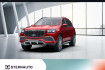 Mercedes GLS  Benz gls 600  maybach gls 600
