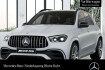Mercedes GLE 63 AMG  benz gle 63 amg  benz gle 63 amg gle 63 s 4m night+pano+360+multibeam+keramik+22?