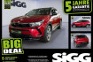 Opel Grandland GS plug in gs line automatik  carplay