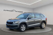 Skoda Kodiaq Ambition ambition 4×4*ahk*kamera*navi*virtual*