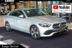 Mercedes Classe C Avantgarde Benz c 180 c 180 avantgarde 360  keyless digital light memo