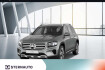 Mercedes GLB Progressive Benz glb 200 glb 200 progressive navi/distronic/autom./klima
