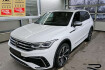 Volkswagen Tiguan Allspace R-Line Tiguan allspace 2 0 tdi allspace 4motion dsg/2x r line/ahk/standhz
