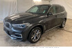 BMW X5 XLine 45e xdr|xline|drivingprof|laser|kam|memory