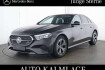 Mercedes Classe E AVANTGARDE Line NIGHT Edition Benz e 220 e 220 d avantgarde+ha lenkung+airmatic+sitzklima