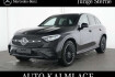 Mercedes GLC AMG Line Benz glc 220 glc 220 d 4m amg ahk+burmester+memory+totwinkel bc