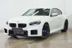 BMW M2 Coupé  M2 coupe ab 1 99% eff. / driving+parkingassist. hifi