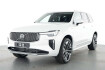 Volvo XC90 Plus Bright Xc90 plus bright recharge plug in hybrid awd 7 sitzer h
