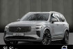 Volvo XC90 Plus Bright Xc90 t8 awd ultra bright np:105.500  //b&w/four c/ma?