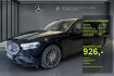Mercedes Classe E AMG Line NIGHT Edition Benz e 300 de t eq amg+nightp+ahk+panod+360 +20 »