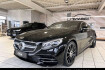 Mercedes Classe S Exclusive Edition Benz s 560 coupe 4m amg | exklusiv konfiguriert