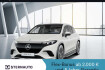 Mercedes EQS Electric Art benz eqs  benz eqs eqs 450+ electric art/pano. dach/hyperscreen navi