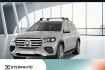Mercedes GLS Edition Benz gls 350 gls 350 d 4matic