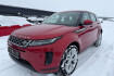 Land Rover Range Rover Evoque  Range rover evoque d240 awd !neues modell!