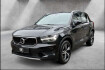 Volvo XC40 Momentum Pro Xc40 t4 momentum pro harman/kardon | kamera | navi | allwetter