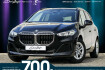 BMW Série 2 Coupé  Bmw 218  218 218i active tourer travel gsd ahk rfk spsitz dab