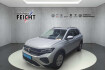 Volkswagen T-Cross Life T cross 1.5 tsi life+led+navi+rfk+app c.+acc+dab