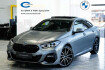 BMW Série 2 Coupé M-Sport Bmw 218  218 218i gran coupe m sport panorama harman 19lm