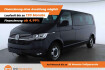 Volkswagen Caravelle Comfortline T6.1 caravelle 2 0 tdi caravelle comfortl/lr/4 motion /7 sitze/na