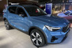 Volvo XC40 Plus Dark Xc40 t5 recharge dkg plus dark