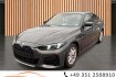 BMW Série 4 Coupé M-Sport Bmw 420  420 ia m sport pro*upe 74.000?*headup