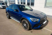 Mercedes GLC 43 AMG  benz glc 43 amg  benz glc 43 amg coupe 4matic