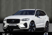 Volvo XC60 Plus Dark Xc60 t6 recharge awd plus dark np:81.280  //hu/360 k?