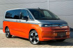 Volkswagen Multivan Goal T7 multivan style lang*pano*acc*matrix*dcc*hud*