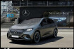 Mercedes EQE SUV  Benz eqe suv eqe 300 suv amg sport/pano/airm/ahk/night/22?