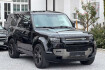 Land Rover Defender X-Dynamic HSE 90 x dynamic hse