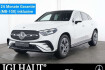 Mercedes GLC AMG Line Benz glc 300 d 4m coupe amg line ahk hud pano 360