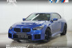 BMW M2 Coupé  M2 coupe m dkg+live cockpit pro+facelift/lci