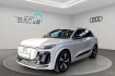 Audi Q6 e-tron  Q6 e tron quattro s line b&o lfw hud 2mmi pano