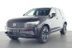 Volvo XC90 Plus Bright Xc90 t8 twin plug in hybrid awd plus bright acc matrix