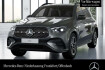 Mercedes GLE AMG Line Advanced Plus Benz gle 450 d 4m amg+night+360+ahk+multibeam+20?+spur