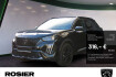 Peugeot 2008 GT gt benzin 130 eat8 acc led 360  navi shz