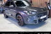 Cupra Terramar  2.0 tsi 4drive navi acc carplay sound