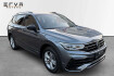 Volkswagen Tiguan Allspace R-Line Tiguan allspace r line 4motion | 7 sitze