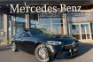 Mercedes Classe C AMG Line Advanced Benz c 200 amg ahk+memory+distr+r kamera+keyless+19?