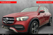 Mercedes GLE Ambiente Benz gle 450 gle 450 4matic ahk/led/360 /distronic/burmester