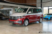 Volkswagen Multivan Highline T6 multivan t6.1 2.0 tdi 4motion multivan highline ahk acc