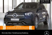 Mercedes GLE Exclusive Benz gle 350 e 4m amg+exclusive+pano+360+led+fahrass+9g