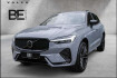 Volvo XC60 Ultra Dark Xc60 b5 awd ultra dark 21? luft massage pano